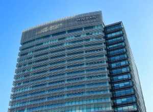 重磅！日产总部大楼被中国企业拿下！