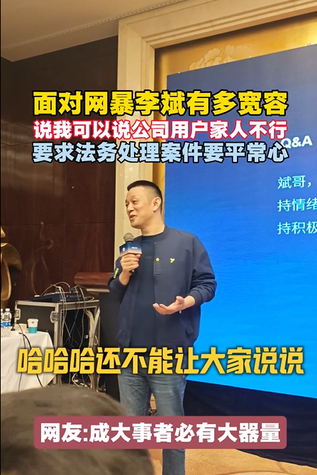 微信图片_20251111140811.png