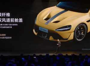 小米汽车挖孔机盖专利获授权