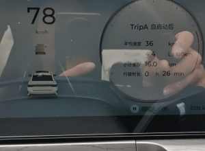 艾瑞泽8开了半年了油耗低，动力十足，超车杠杠的