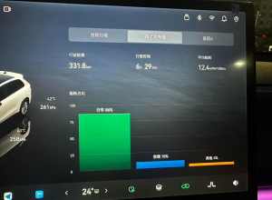 26款 零跑C10高速续航实测