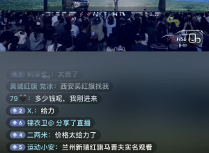 年底车能上市的话，考虑拿下