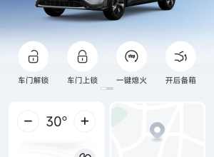 首买比亚迪吐槽比亚迪宋pro买了十个月了