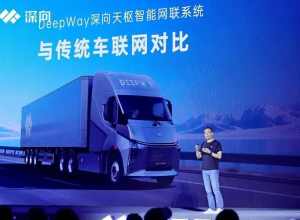 合肥又一新能源车企提交IPO