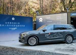 蔚来换电再次突破！