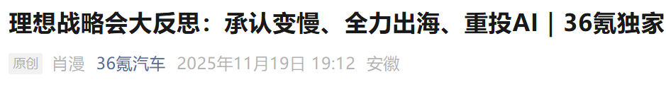 微信图片_20251121101200.png