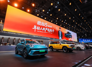 年轻搭子欧拉5广州车展放大招：10.98万起+权益加码