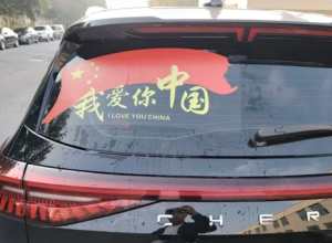 这波氛围感直接拉满