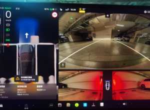 毛豆Y 车头车尾的方块是啥东东