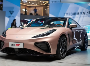 哪吒汽车公告！