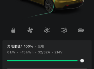 推送寻车小箭头是哪个版本?
