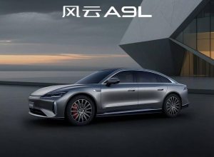 奇瑞又一重大突破！