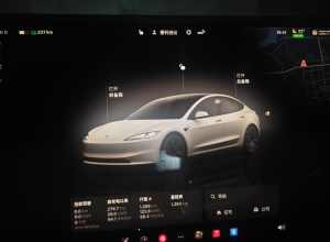 能耗可以的 62度电能干500公里，很可以了广从路正常上下班通勤，