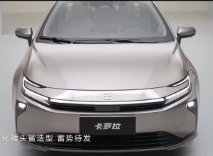 焕新而来更聪明，一汽丰田全新智混卡罗拉正式上市