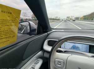 小鹏MONA M03 今天是被迫辅助驾驶的一天。