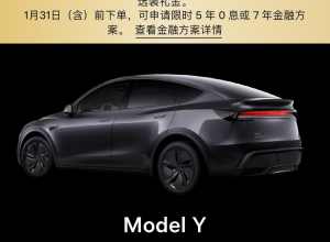 902km 对标593km同样26万的价