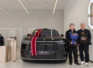 喜提爱车，奔赴前程