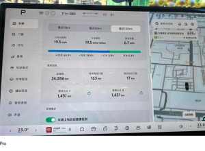 620满电，开空调，跑这点