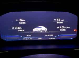 迈腾五年十万公里