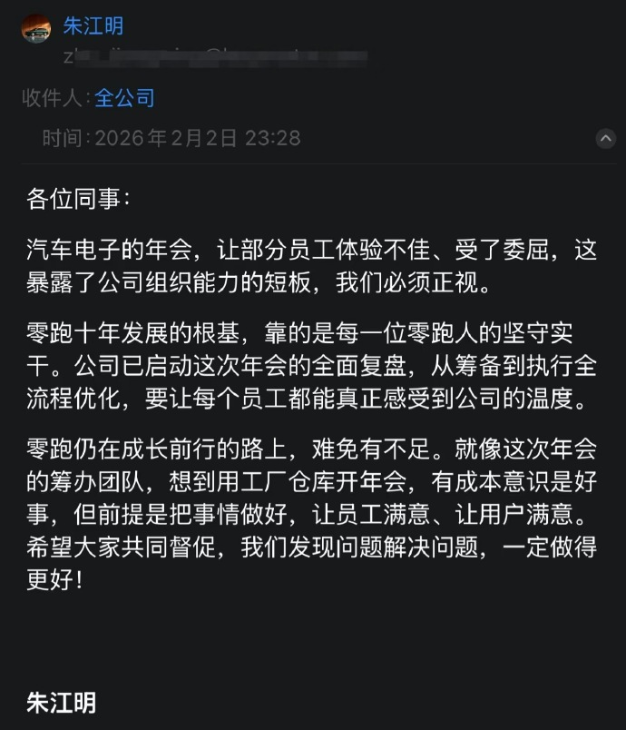 微信图片_20260204153825.png