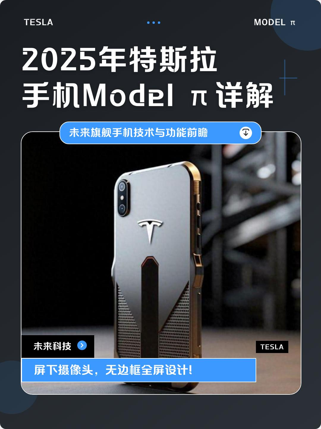 微信图片_20260206165430.png