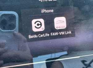 20款迈腾 怎么不能连CarPlay