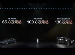 背刺老车主啊！