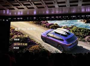 华子的M6太自信了吧