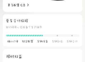 MG4从容版下定，74500落地，各位觉得如何