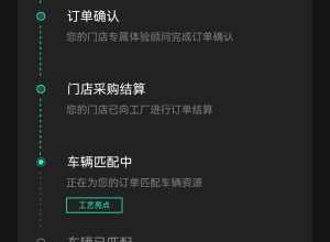 订车了领克03大尾翼版