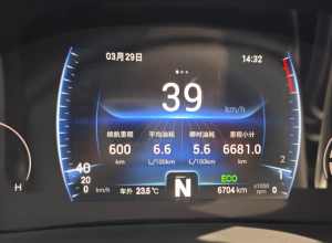 行驶的过程中自动从d档跳到n档