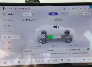 深蓝S05的3c快充最高能有多少?