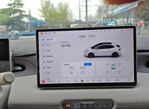 MG4高速电耗让我特别震惊，特别省。