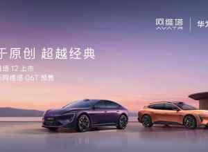 忠于原创 超越经典