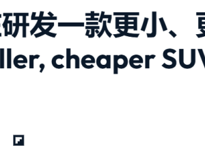 特斯拉紧急辟谣