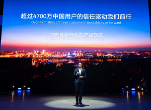 大众汽车“三箭齐发”，重塑中国出行版图势在必行