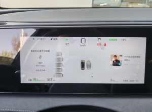 春夏秋续航扎实，冬季拉胯