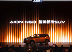 11.58万起，标配激光雷达！广汽埃安N60预售，把桌子彻底掀了