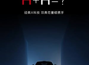 又一车企官宣与华为合作！