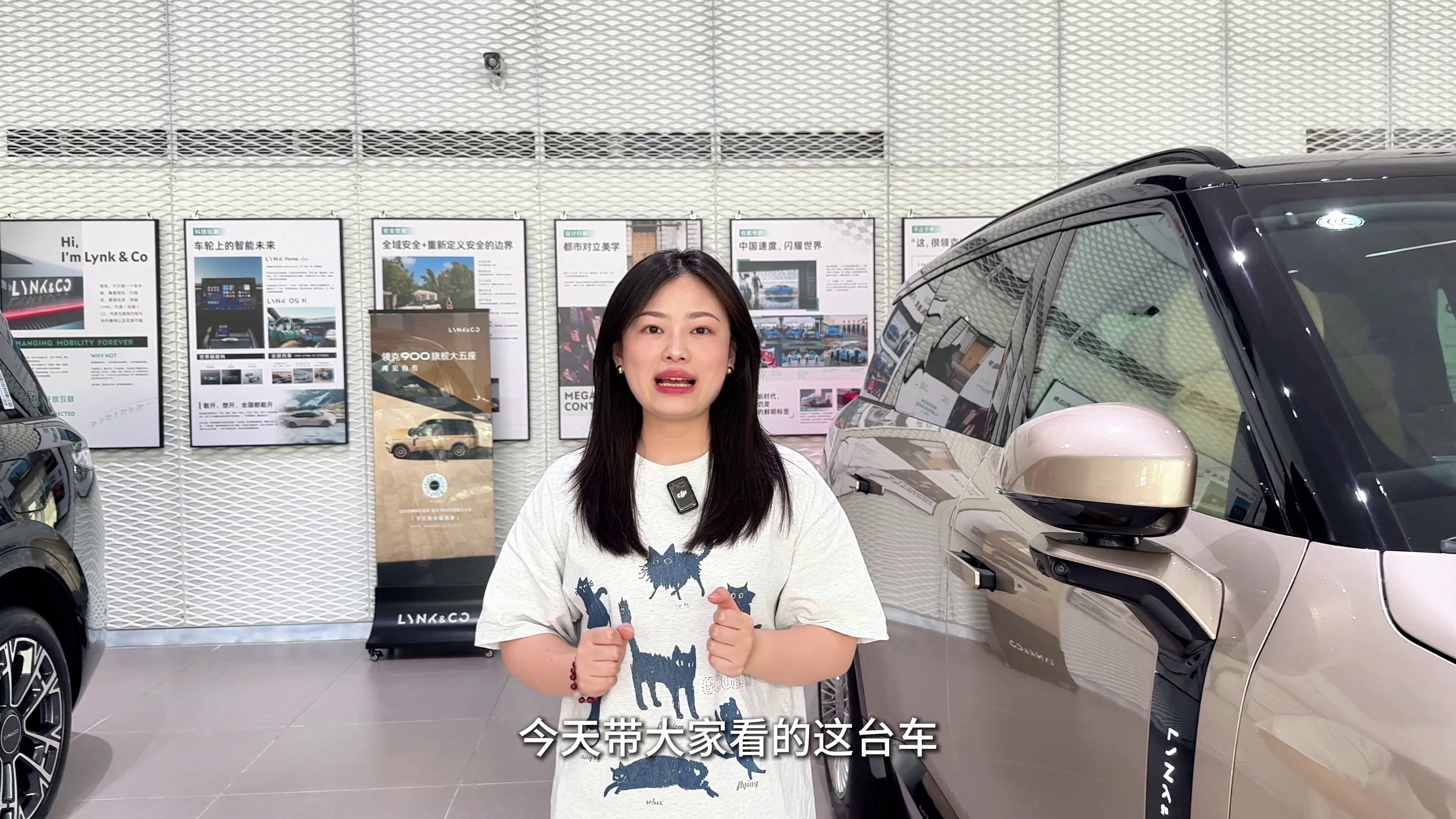 领克900大五座版简直是全能六边形战士！