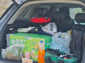 想看美景立马就来了