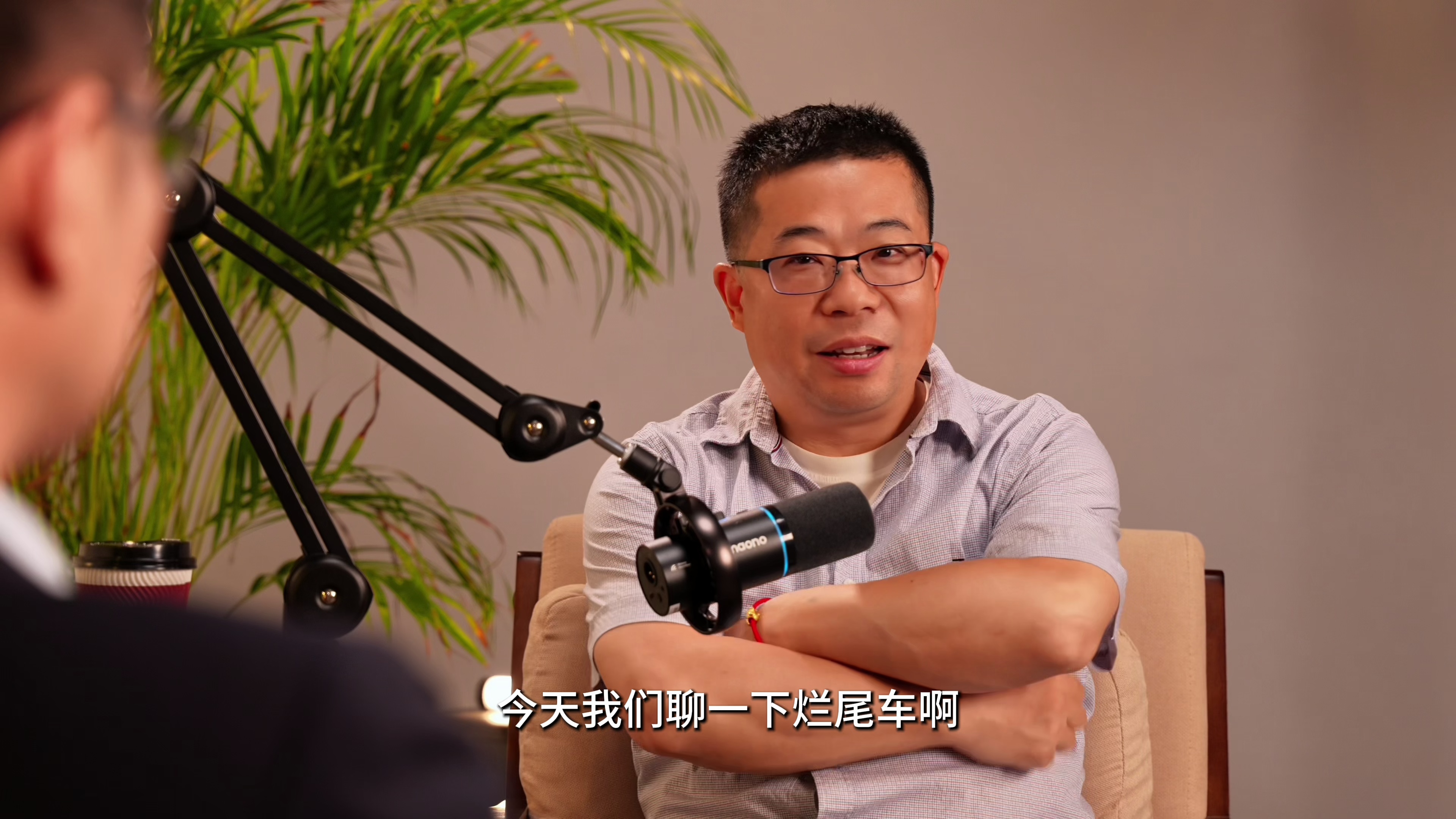 《买车N不买定律》快来看