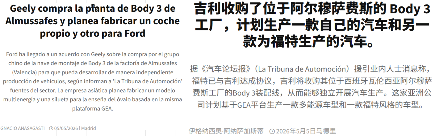 微信图片_20260506152011.png
