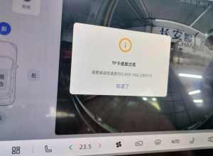 深蓝S05装闪迪内存卡直接翻车