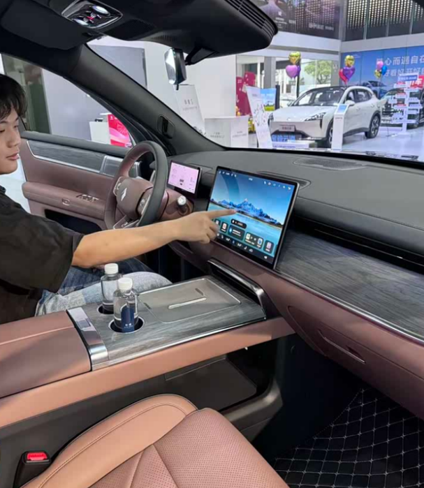 QQ浏览器截图20260509162211.png