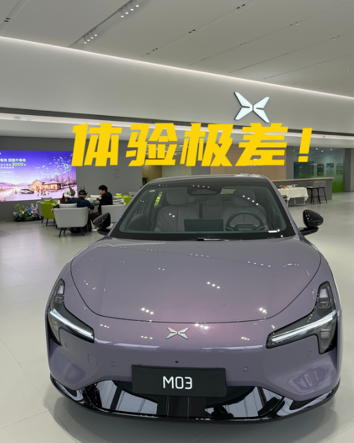 QQ浏览器截图20260512111128.png