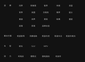 华境怎么不在华为官网?