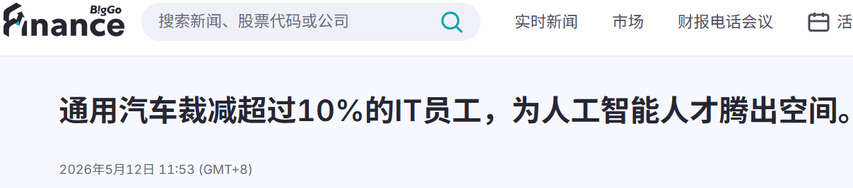 微信图片_20260513104656.png