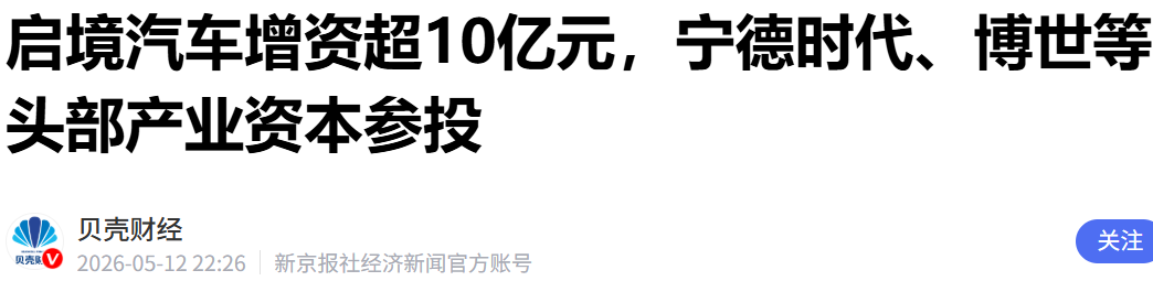 微信图片_20260514164756.png