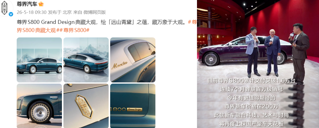微信图片_20260518115544.png